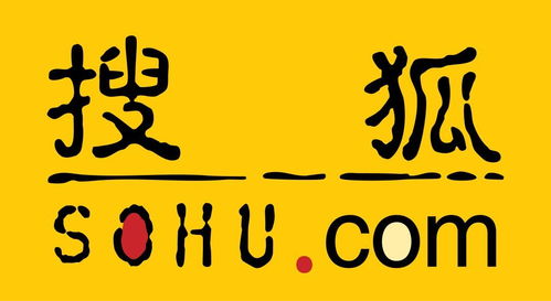 数字商务浪潮下的营销创新——中国商务广告协会数字营销委员会2018年12月工作通讯