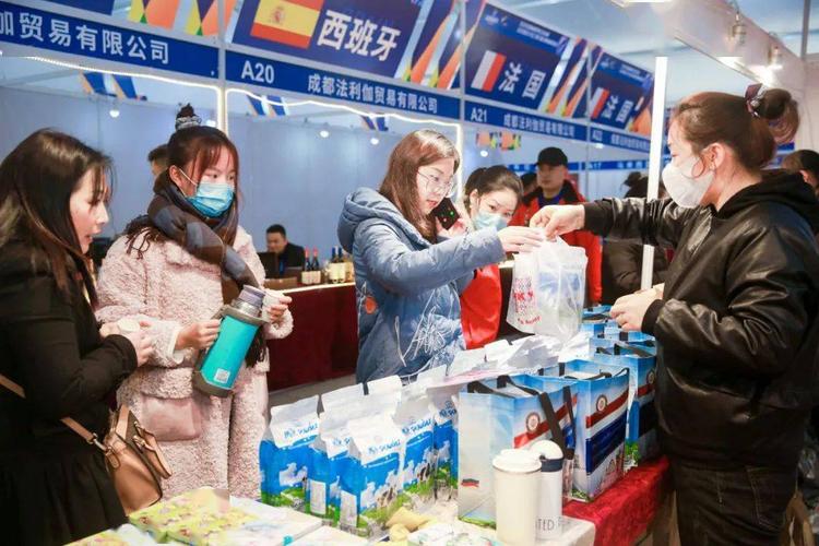 第六届川南电商博览会暨第二届川南数字商务高峰论坛在